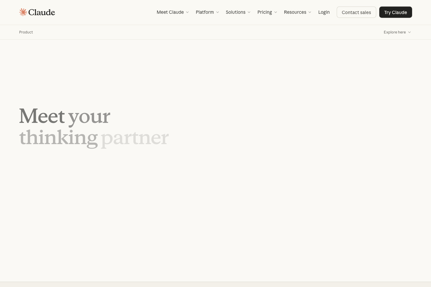 Claude 공식 제품 페이지 상단 화면