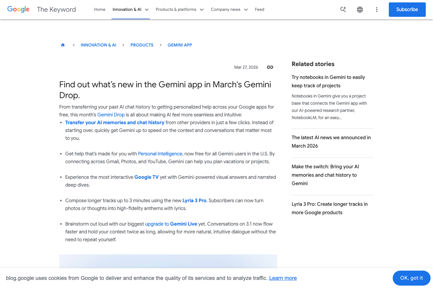 2026년 3월 Gemini Drop 공식 페이지 화면